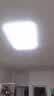 惠普吸顶灯大尺寸客厅灯普瑞护眼led智能APP全屋灯具套餐臻之光包安装 实拍图