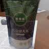 甄食在新米火山岩大米黑土地东北响水石板大米粮油团购送礼5kg10斤装 实拍图
