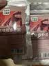 三青木器破损修补泥家具地板填缝坑洞填平修复腻子膏 铁红 200G 实拍图