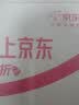 白象科学加 彩蝶面婴幼儿辅食面条婴标儿童宝宝营养面条120g*3盒 实拍图