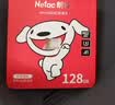 朗科（Netac）＆JOY联名款 128GB TF(MicroSD)存储卡 U3 C10 A1 4K P500系列 读速100MB/s 支持4K 不间断录制 实拍图