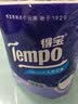 得宝（TEMPO）有芯卷纸 无香4层*145g*16卷柔韧  可冲散 不堵马桶 卫生纸 纸巾 实拍图