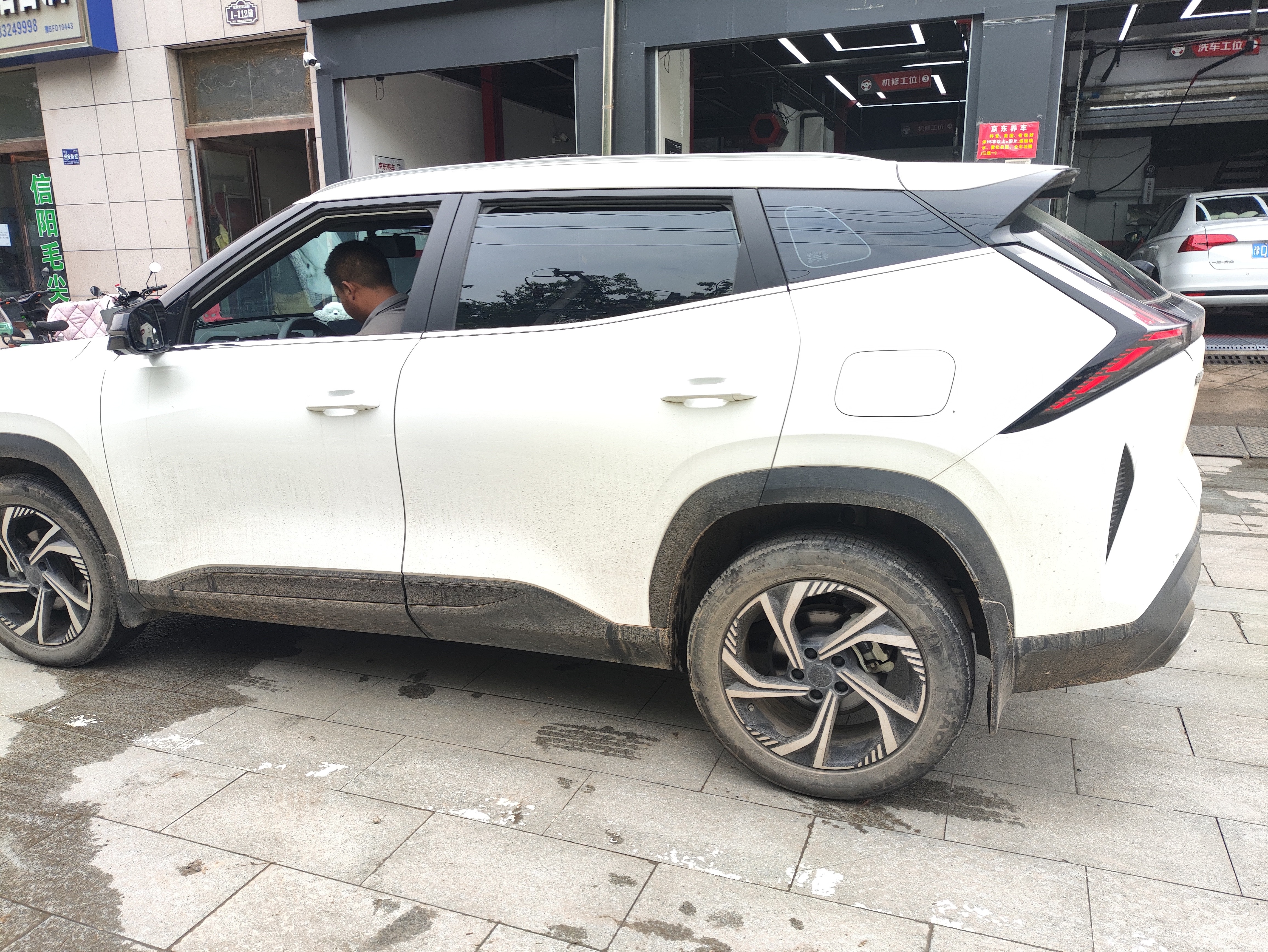 美孚（Mobil）全合成汽机油0W-20 SP级4L美孚1号极光银汽车保养京东养车自营 实拍图