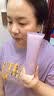 丁家宜（TJOY）参肌水漾洁面乳100g深层清洁收缩毛孔氨基酸洗面奶送女友礼物 实拍图