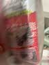 ANERGOO 安尔固ab胶京东自营 强力胶水环氧树脂透明无痕粘鱼竿导环塑料手办陶瓷金属玻璃大理石专用万能胶粘剂 实拍图