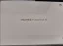 HUAWEIMatePad SE 11英寸 焕新版 华为平板电脑高刷护眼大屏 影音娱乐学生平板学习平板8GB+256GB 星海蓝 实拍图