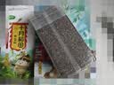十月稻田 奇亚籽 400g 免洗即食 代餐饱腹 高蛋白膳食纤维 酸奶轻食伴侣 实拍图