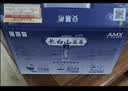 伊利安慕希AMX长白山蓝莓味酸奶230g*10瓶  礼盒装 实拍图
