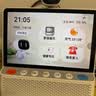 小度健康屏 真人医生 10.1寸超大屏 AI大模型音箱 智能屏音响 视频通话 远程看护 老人陪伴礼物 家用 实拍图