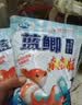龙王恨鱼饵野战蓝鲫香腥钓饵江河湖库黑坑野钓鲫鱼鲤鱼草青鳊鱼钓鱼饵料 实拍图