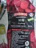 ANDROS安德鲁 树莓颗粒果酱1kg 果溶果茶面包酱酸奶奶茶冲饮烘焙原料 实拍图