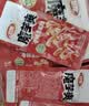 卫龙魔芋爽 辣条 休闲小零食 三盒装香辣+麻酱+麻辣900克便携约60小包 实拍图