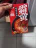 霸蛮招牌牛肉米粉290.6g*6湖南常德特产米线汤粉懒人方便速食宵夜 实拍图