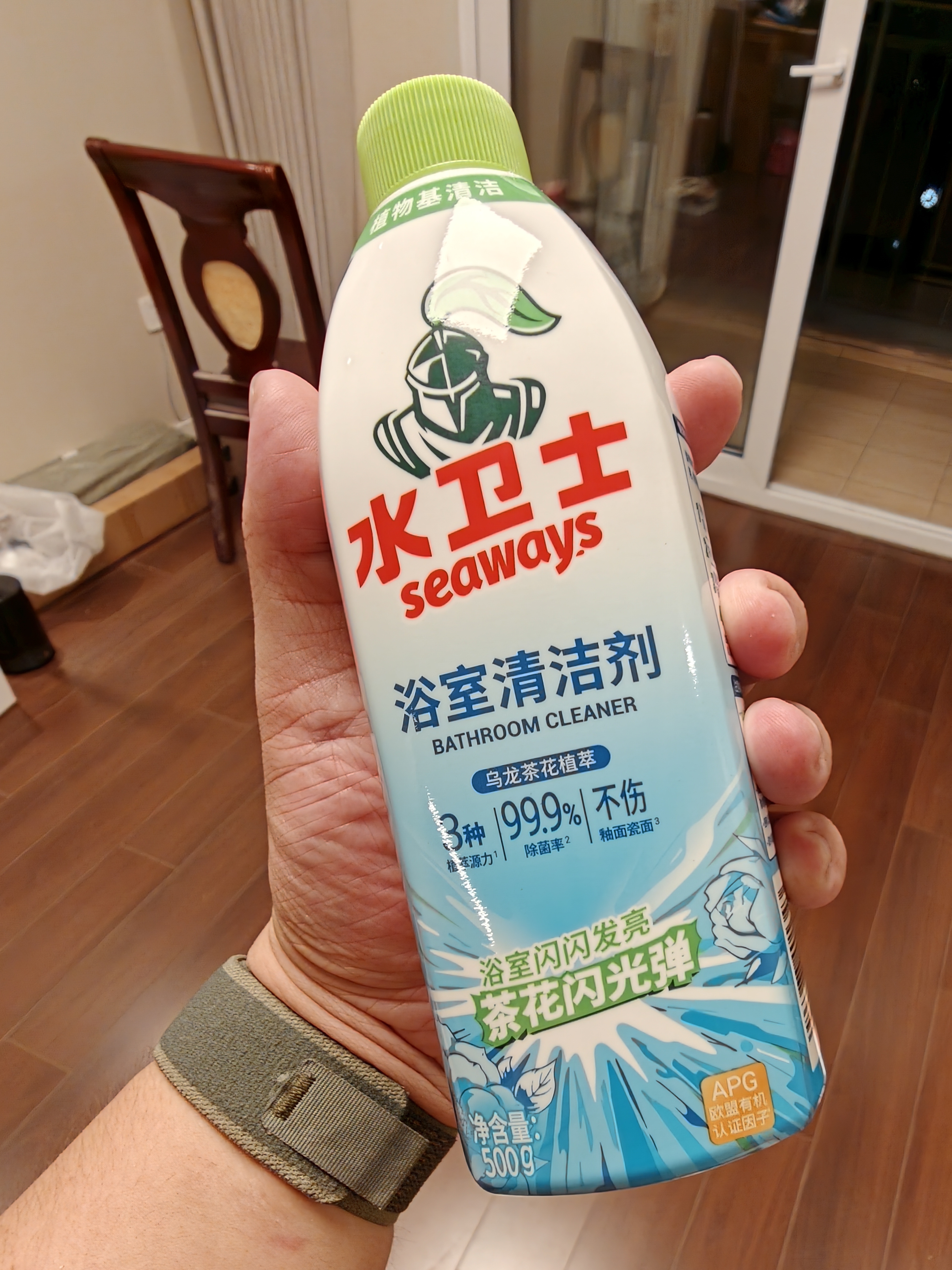 水卫仕浴室清洁剂玻璃水垢清洁剂厕所卫生间瓷砖水龙头清洗剂500g*2瓶 实拍图