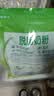 伊利新西兰进口脱脂奶粉 成人奶粉 营养品 送礼 原生高钙高蛋白 1kg 实拍图