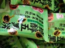 鑫炳记糖醇五黑太谷饼3斤整箱装 黑豆黑米黑芝麻黑桑葚黑枸杞 山西特产 实拍图
