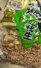 朱氏朱福记【新鲜抢1袋】25年新五香花生米山东特产烤熟蒜香奶香原味下酒250 【五香花生】250g*1袋 实拍图