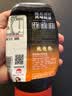 李锦记鲍鱼瑶柱蚝油320g【鲜熬型】鲍鱼瑶柱鲜蚝三重鲜炖炒捞调味 实拍图