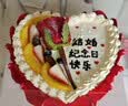 京集送女友老婆玫瑰花生日蛋糕同城当天配送到聚会糕点礼盒礼物2磅 实拍图