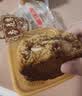 杏花楼老字号广式玫瑰豆沙月饼五仁蛋黄肉松莲蓉火腿100g上海特产糕点心 【古法传承】五仁月饼100g*6 实拍图