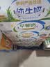 伊利早餐奶麦香味 250ml*24盒 浓香麦片早餐伴侣 礼盒装 实拍图
