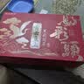 山水西湖茉莉花茶浓香花茶特级250g茶叶礼盒装中国红礼盒中秋礼品送礼长辈 实拍图