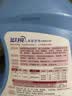 蓝月亮深层洁净洗衣液 薰衣草香 3kg/瓶 高效除螨【品质严选】 实拍图
