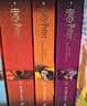 【盒装】哈利波特英文原版 Harry Potter 7册套装 J.K罗琳 bloomsbury 哈利波特剧集 课外必读书目推荐教材 寒暑假假期读物 蓝思值880-1030L  小学教辅 实拍图