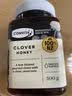 康维他（Comvita）新西兰进口三叶草花蜂蜜500g 天然蜂蜜滋补品 送长辈父母节日礼物 实拍图