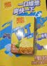 维他奶维他低糖柠檬味茶饮料250ml*16盒 家庭聚会 分享装 实拍图