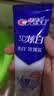 佳洁士3D炫白玫瑰盐牙膏美白去黄去牙渍含氟170g京东自营新老包装混发 实拍图
