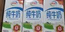 伊利醇好喝新鲜牛奶【3.4g蛋白超瞬时杀菌】950ml*1瓶全脂牛奶 实拍图