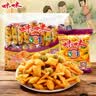 咪咪虾味条虾味片虾条豆果青豌豆20包共360g休闲食品膨化零食大礼包 实拍图