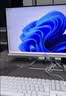酷开创维一体机电脑27英寸 家用商务办公学习台式主机高清全套（Intel 6100+16+256G）WIFI 蓝牙 实拍图