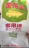 金龙鱼 面粉 中筋粉 多用途麦芯小麦粉 10斤 家用包子饺子馒头饼手擀面 实拍图
