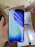 Apple/苹果/苹果 iPhone 17 256GB 白色 支持移动联通电信5G 双卡双待手机 实拍图