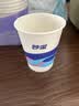 妙洁纸杯 100只*228ML 加厚挺食品级商务办公用品咖啡一次性茶水杯子 实拍图