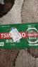 青岛啤酒（TsingTao）经典330ml*15罐礼盒装 国庆出游 实拍图