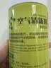 CHEIR空气清新剂茉莉型香薰除异味卧室卫生间厕所喷雾剂370ml*3瓶 实拍图