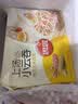 思念小猪蜜香红豆包300g10只包子馒头面点速食儿童早餐半成品送礼 实拍图