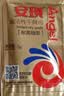 安琪面包用高活性干酵母粉耐高糖型500g 家用自制吐司面包贝果发酵粉 实拍图