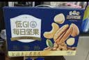 三只松鼠益生菌每日坚果750g30袋坚果坚果礼盒开心果腰果团购送礼出游 实拍图