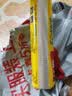 佳能（Glad）食品级保鲜袋大号100个 平口点断式 耐高温生鲜蔬果保鲜RP25 实拍图