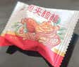 三只松鼠枣夹核桃礼盒750g红枣骏枣坚果核桃休闲零食新疆免洗大枣蜜饯果干 实拍图