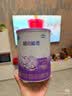 雀巢（Nestle）超启能恩2段 较大婴儿配方奶粉 6-12月适用850g*1罐 3倍DHA 实拍图