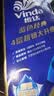 维达（Vinda）有芯卷纸 蓝色经典4层200克*10卷 厚韧大分量 卫生纸厕纸 卷筒纸 实拍图