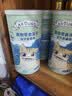 爱立方冻干猫零食小鱼干猫咪零食 猫咪小鱼干冻干多春鱼60g 实拍图