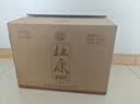 杜康老窖福运 浓香型白酒  50度 500ml*6瓶 整箱装 实拍图