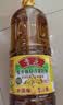 鲁花【保真菜籽油】低芥酸特香菜籽油 2L 物理压榨【京东品酒会同款】 实拍图