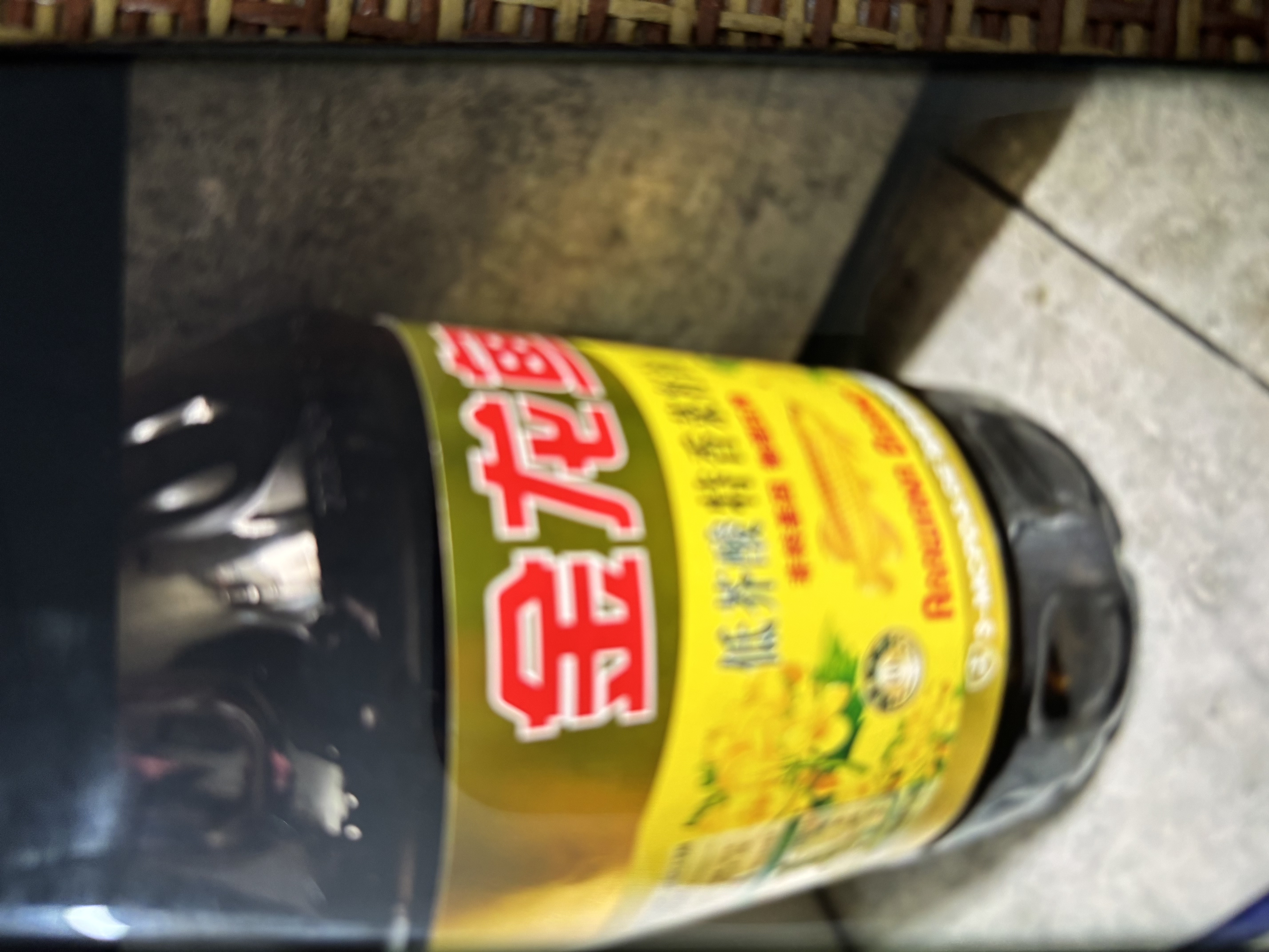 福临门金阙谣物理压榨非转基因精选菜籽油食用油5L*4 实拍图